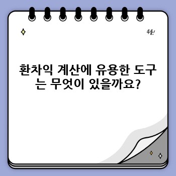 0125263a3d9758e02984c8c6af8d9234.jpg