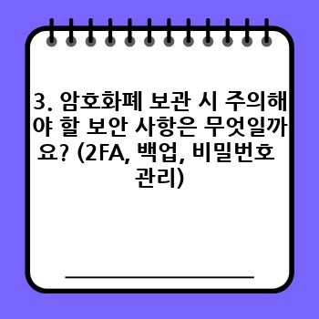 02825ff94039a00157434bd791136cda.jpg