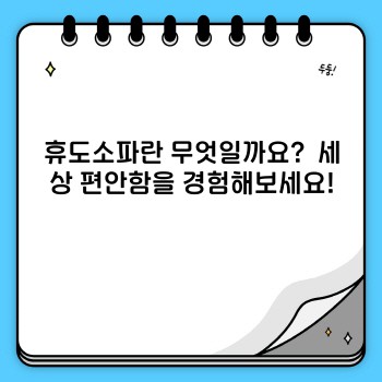 047bd96b33ab6a543e4f14e1e7a60c22.jpg