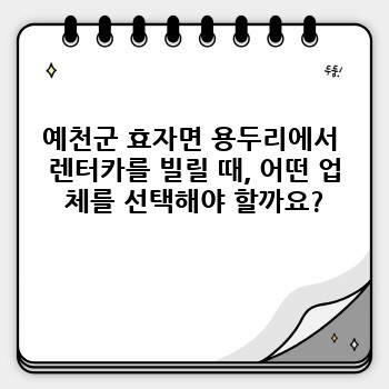 07239beecf25b6fc43834df0e95085cf.jpg