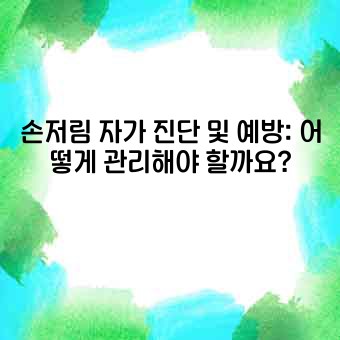 07e9bdcdcc23f0e624c6f1c6239a883e.jpg