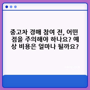 085fc79476d4e3a3f4de6e1e0dda65ff.jpg
