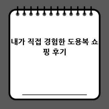0a91c79a6334ab3e97f9a3d2d3127b5d.jpg
