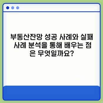0cf84eea43ff79cf1bf59d7ecb25fbf8.jpg