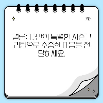 0faa55a9c50b7733dc67cce1d732ac96.jpg