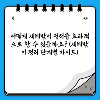 127cb63ac7c86424f8ddd6597ea53da9.jpg