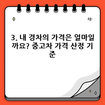 12b9ecaa0f8117abe6093b202de59cbf.jpg