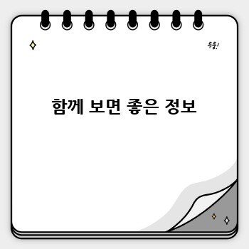 17fd1f1030ce24a526d30946b84ee104.jpg