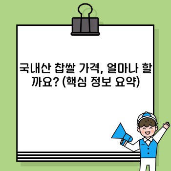 1ec3fa2e27229361f6bfe87aa80456f3.jpg