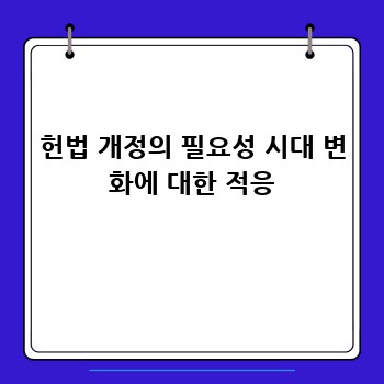 1efa95c9a0e455a10b164cb803f2cc0c.jpg