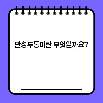 1fe04bb14bfba11945c0a98b319a2e0e.jpg