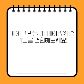 21ddb4a847ead397695fb52ea849c13d.jpg