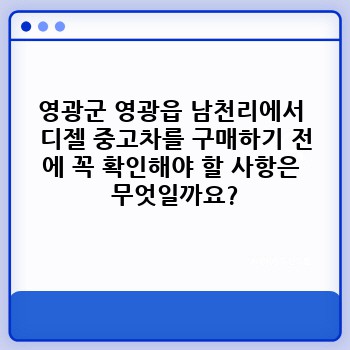 221a03506be1a3bcd7e79bbbe39a9f15.jpg