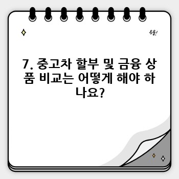 2368ac868a27ae868d2b6254966a43d5.jpg
