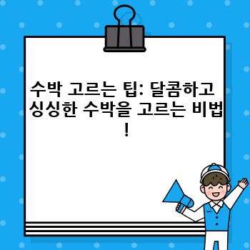 23e4b05948be82fece394f2d06b7c4e3.jpg