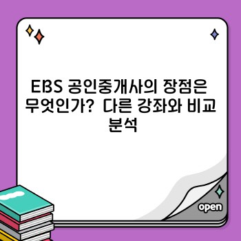 2867e9072746a45b6b3764c7fdb4f882.jpg