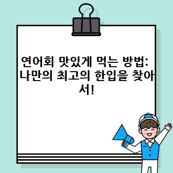 29dae8329997bc7e1375fd1eec42874f.jpg