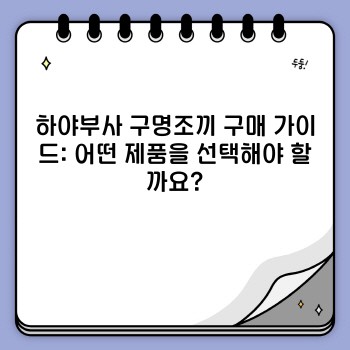 2bf476a5b9d66e08f2c1c4cac249cb5d.jpg