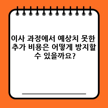 2de71b5e7b15c1e20c962ea47ff3d8ef.jpg