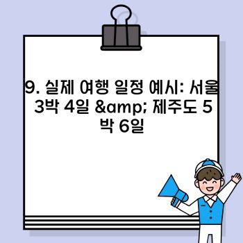 2deac3f1f72c7b3b7cbe5192a151aa7b.jpg