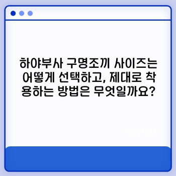 2f8d9fea0c610fad97161bfc0fde0955.jpg