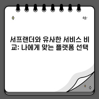 3231396d4bb1e45c58d8c48646ff6926.jpg