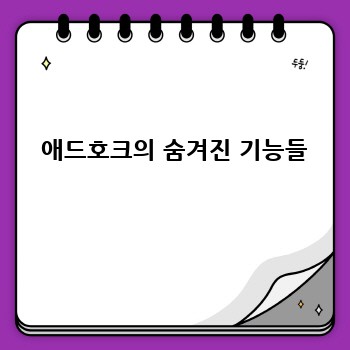 36b3fb6c7903e940b782e596bb5db713.jpg
