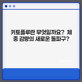 38a5f3808f9cc02d3fcc479727621660.jpg
