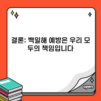 3aaed8c16ca890ddafff1fe7bcc37012.jpg