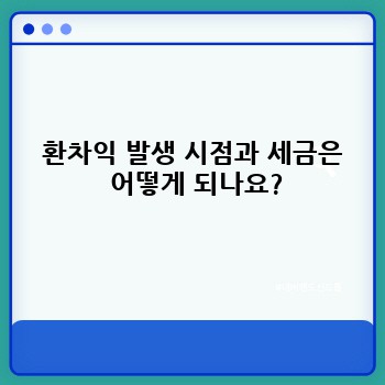 3aee0097800afb40e3d9e9352d65a9d6.jpg