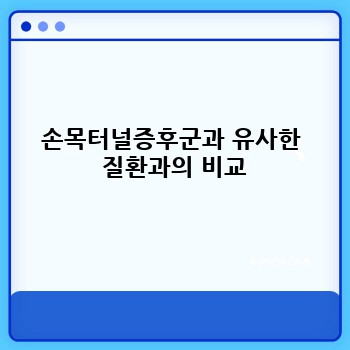 3ca8c96efc949634353ca373c130b053.jpg