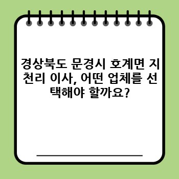 3ceafbea325932747ec9bd376e55183b.jpg