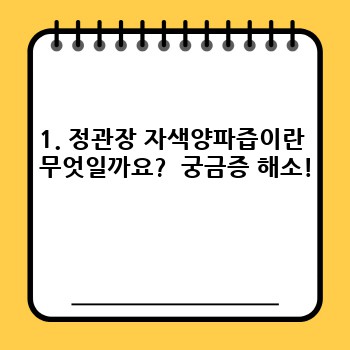 3dfc665ecc68bfa78cf72bd7b34dc895.jpg