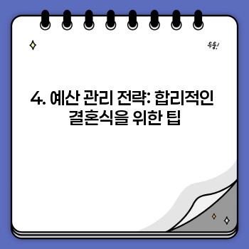 429f911de825d33634ecd183e1f9750a.jpg