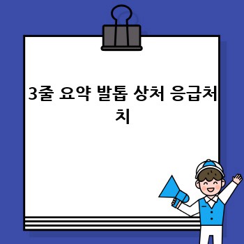 43af77bea7365b2376a99bd5dd515b1f.jpg