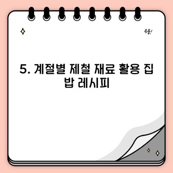 51bec4bb6e34dc0af1ee93f3c39c6e12.jpg