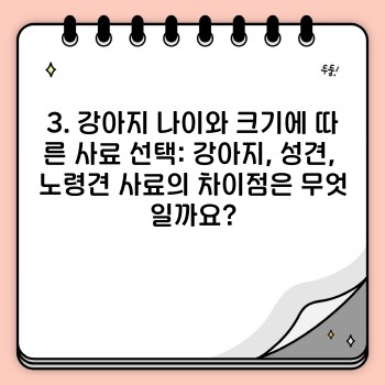 52ec887f9c47a2677a71756bd93e79e1.jpg