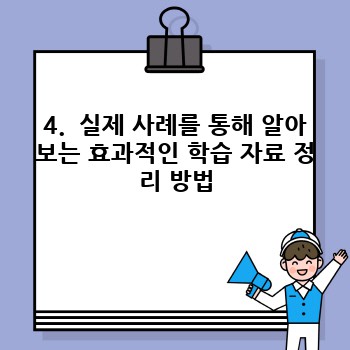 556f8a73ed6617107aea62163fb4fc8d.jpg