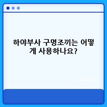 56ebfeccaab1110b50738011fbf82f29.jpg