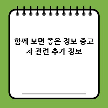 5742ce2b187b4c355d2acdbc5cc83209.jpg