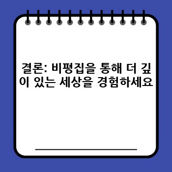 5abcfa54e9b4abc70e089c4a0120b73f.jpg