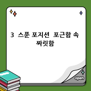5bcbe9ac96e978198f4c98100f1ef320.jpg
