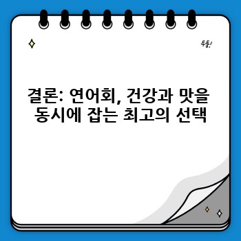 5fbac4c2d49b7457fae0f0cf38cf1b7f.jpg
