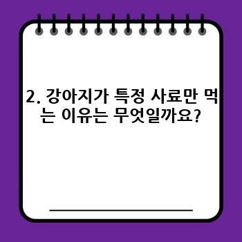 616150588d1328bb835c447d4b36d469.jpg