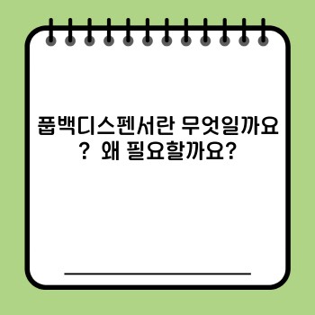623ee2ed7067184b43a9cd4277d8c394.jpg