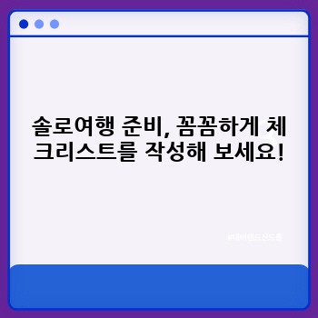 63cb8cd0db59da9a094a96fdf056b574.jpg