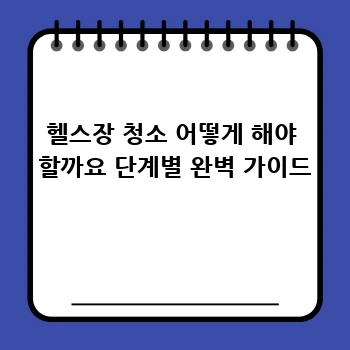 65f039f1460195df5bebfd862932fbae.webp