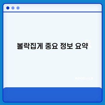 6e9d8e53256a021ca16cb2522cb3f8fa.jpg