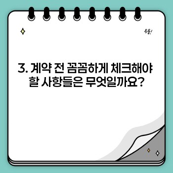 700bd6762f845edbaeefec43c14bae2c.jpg
