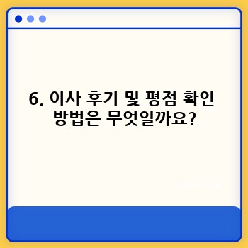 7430018ff5853320054d4b8e758343c3.jpg
